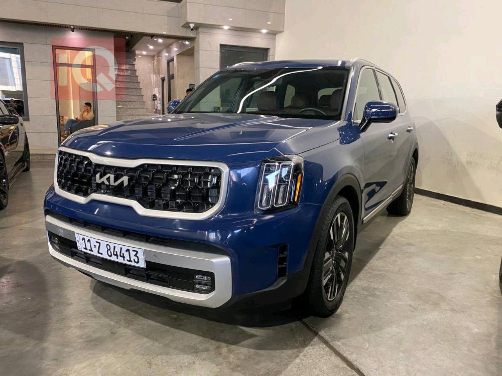 Kia Telluride